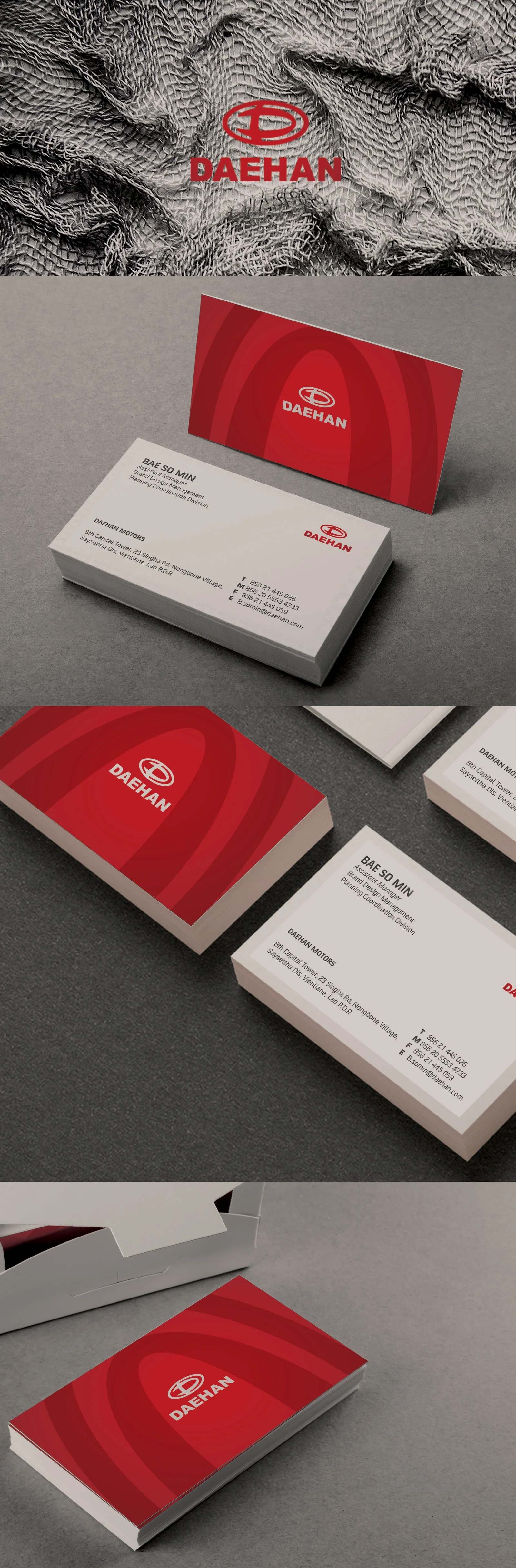 DAEHAN red and white business card identity application