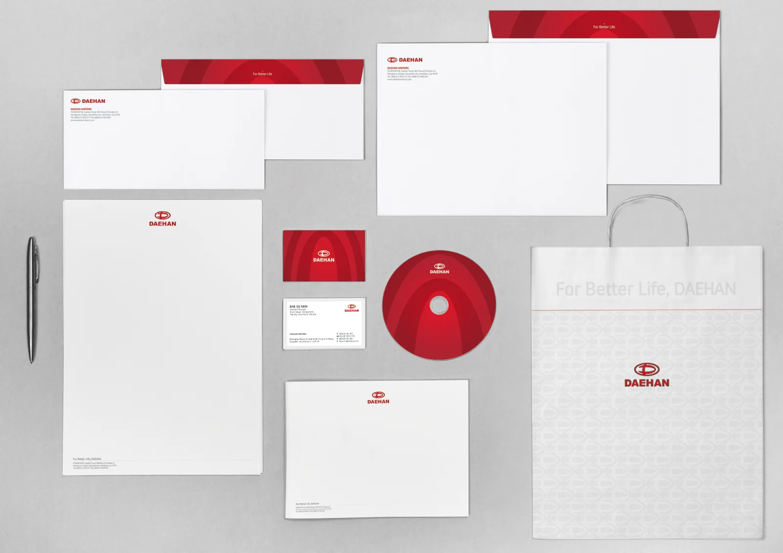 DAEHAN identity and stationery