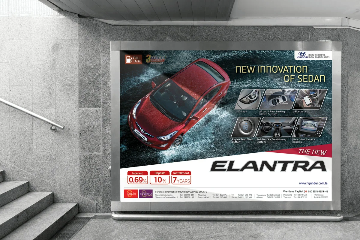 First KOLAO multi-brand outdoor advertising panel shown in full