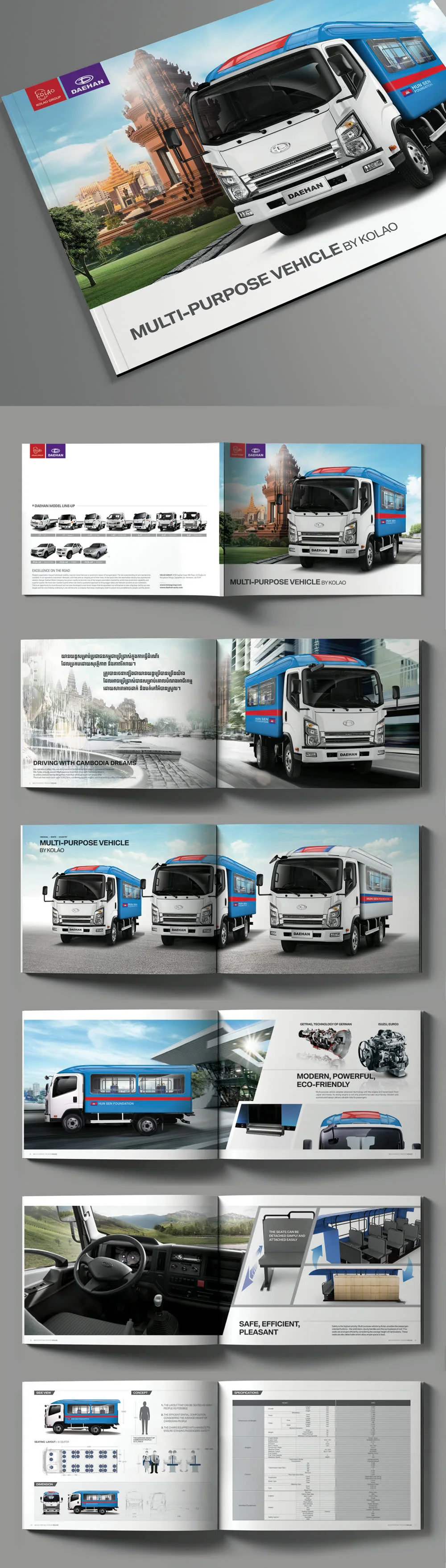 KOLAO multi-purpose vehicle catalogue spreads