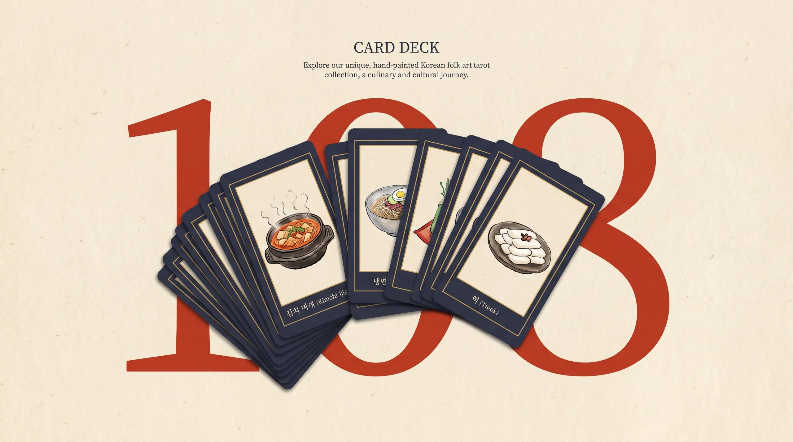 K-RoastMySoul 108-card fortune deck